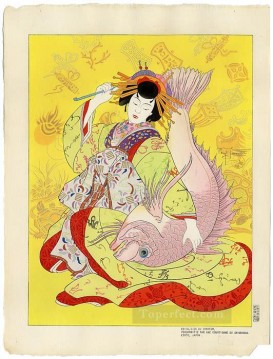 Ebisu dieu du bonheur personnifie par une courtisane du shimabara kyoto japon 1952 Paul Jacoulet Japonés Pinturas al óleo